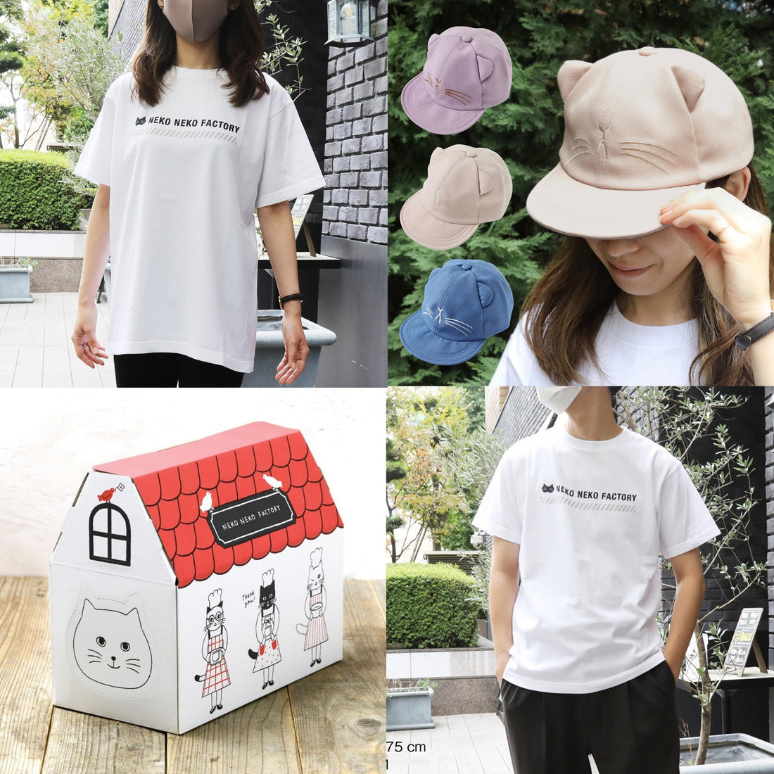 【暑い夏もねこねこと一緒に乗り越えよう!】ねこねこグッズのご紹介