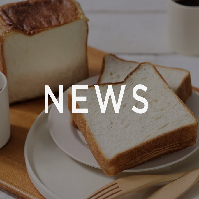 ご注文完了メール」が届かないお客様へ