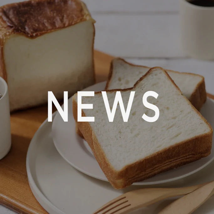 【お知らせ】「15日限定 ねこねこメロンパン」の販売につきまして、お詫びとお知らせ