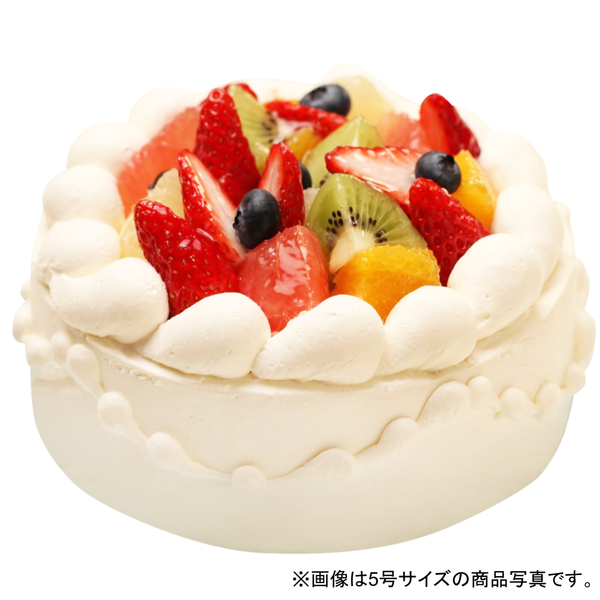 フルーツのデコレーションケーキ　5号（15㎝）