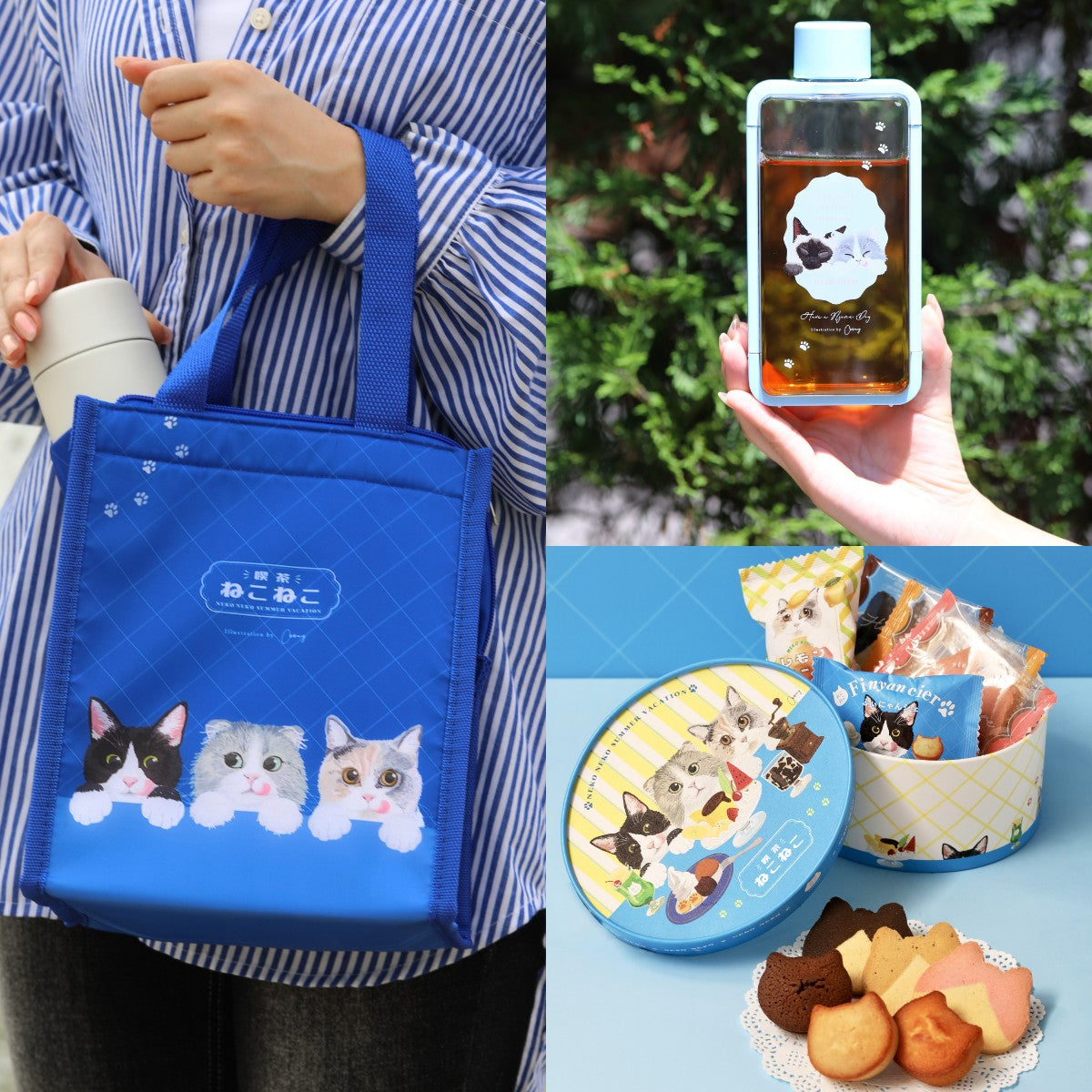 数量限定！ねこねこ夏の福袋A】オンライン限定グッズ「クリアボトル