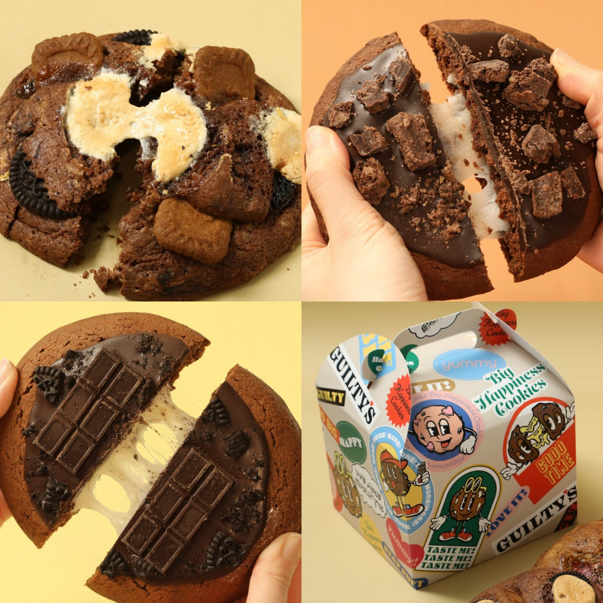 期間限定🍫チョコ好きさんにおすすめ🍪GUILTY'Sフレーバー3種【送料込み】