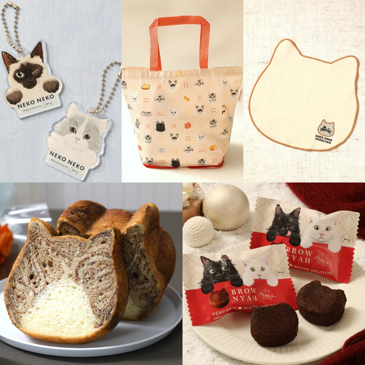 専用　エコネコ6枚セット ✨早期予約特典付き✨＼予約販売／2026年ねこねこ福袋 【送料込み】