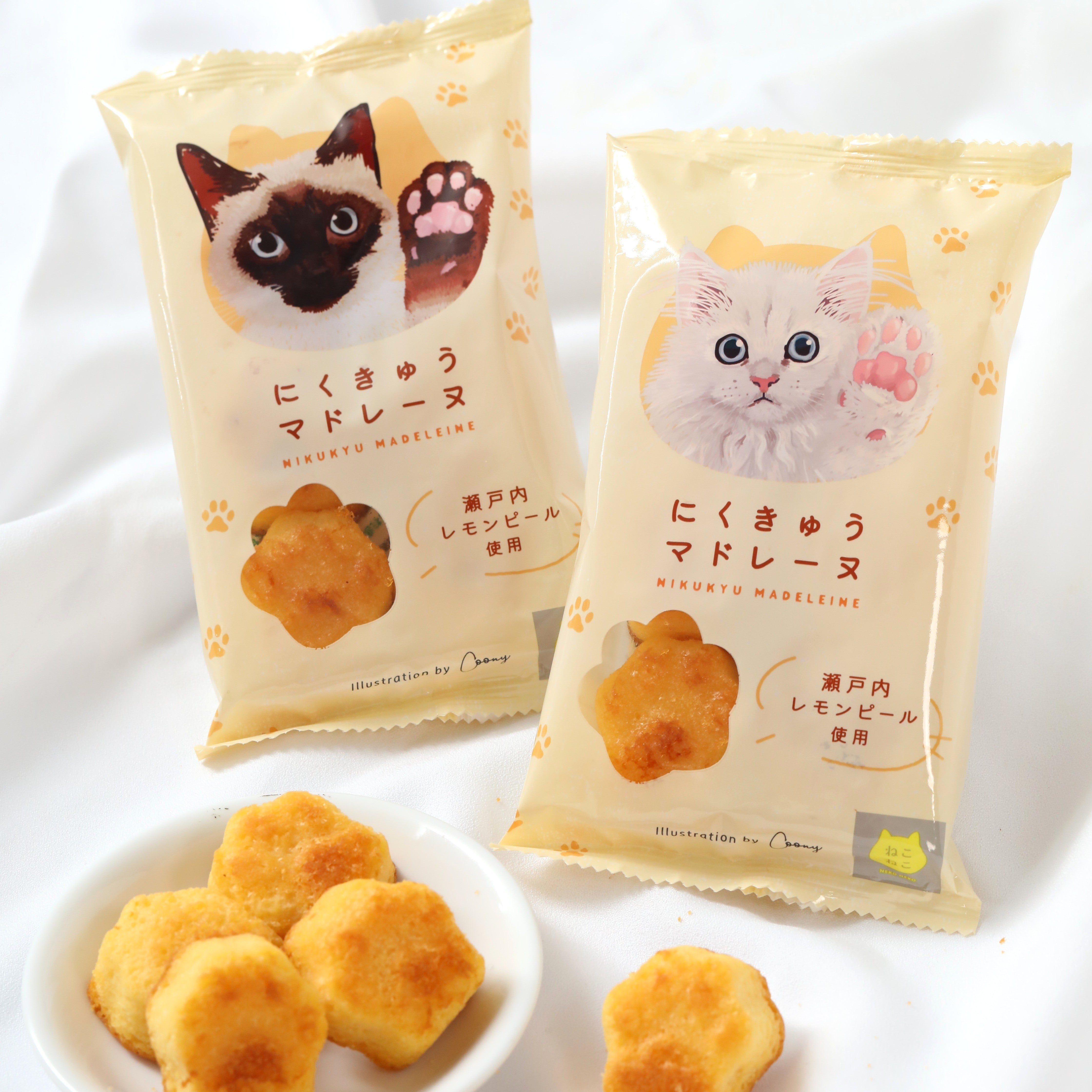 【マドレーヌ】 📢アウトレット📢にくきゅうマドレーヌ 1袋（6個入）