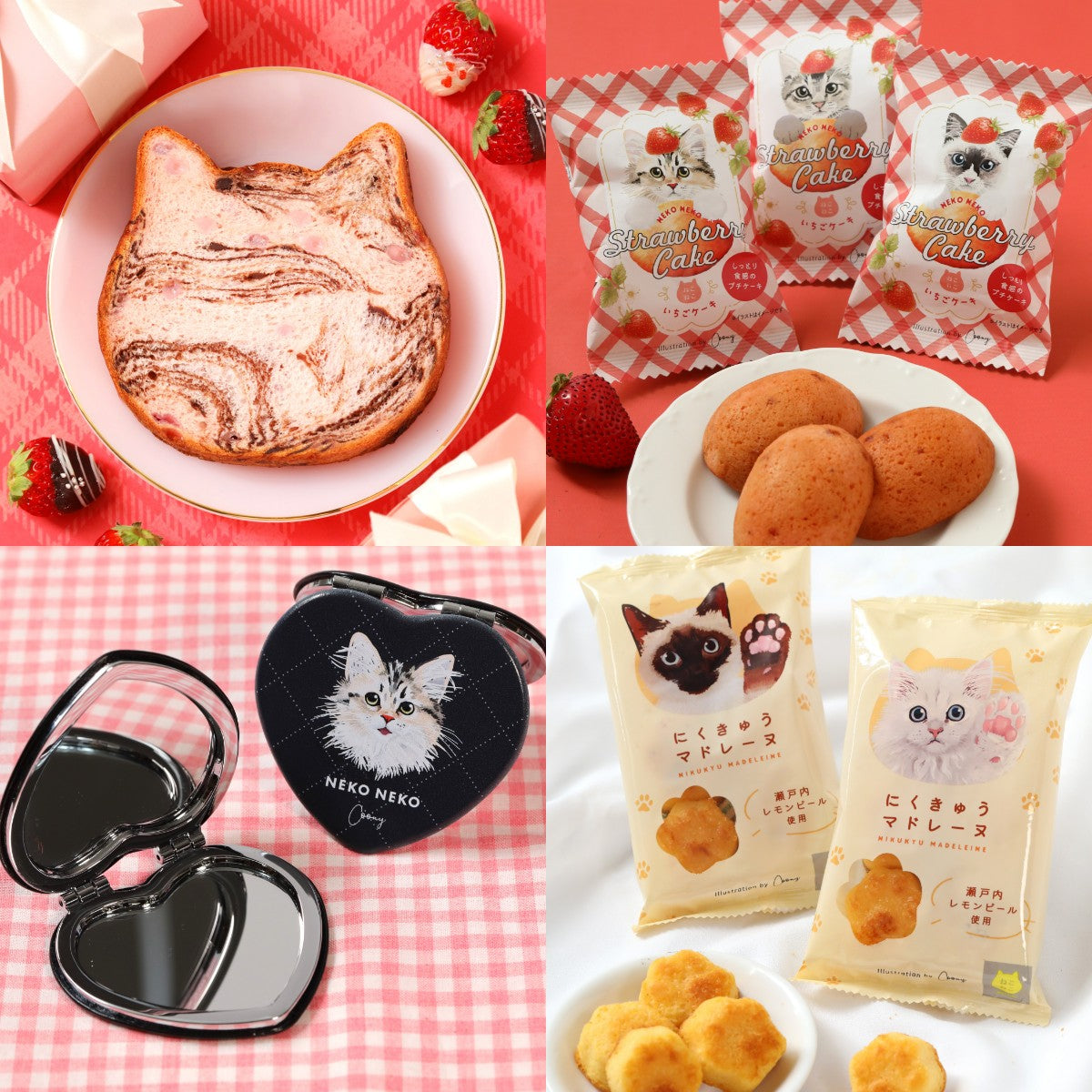 いちこ＠いちこねこね ドラゴンクエスト 35周年記念 5匹セット 💕オンライン限定🍫ねこねこバレンタインセットB【送料込み】