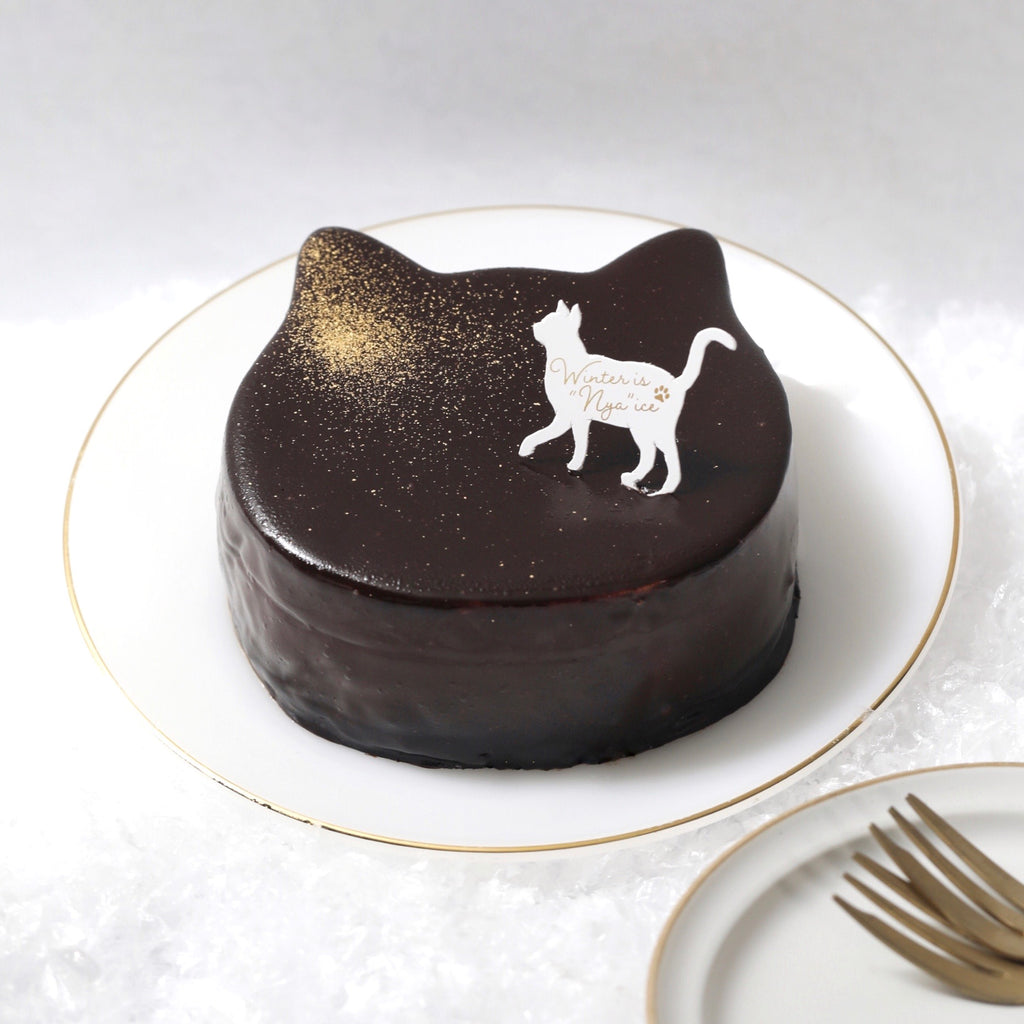 【バレンタインにおすすめ！】黒ねこホリデーケーキ～チョコレート