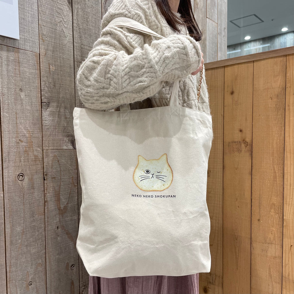 3月22日限定】新生活に👜ねこねこトートバッグ＆ボンボンショコラ【送料