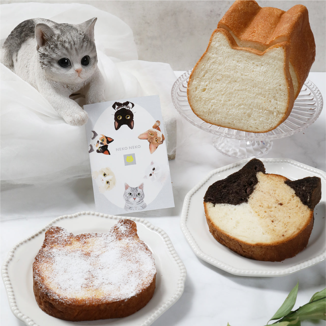 🐈ねこねこぬいぐるみポーチ🍞ねこねこ食パン キジトラセット【送料込み】