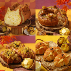 🍁期間限定🍂ほっこり秋のおさつ🍠パンセット