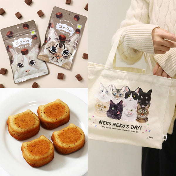 ✨オンライン限定✨ねこねこの日焼き菓子バッグ👜【送料込み】