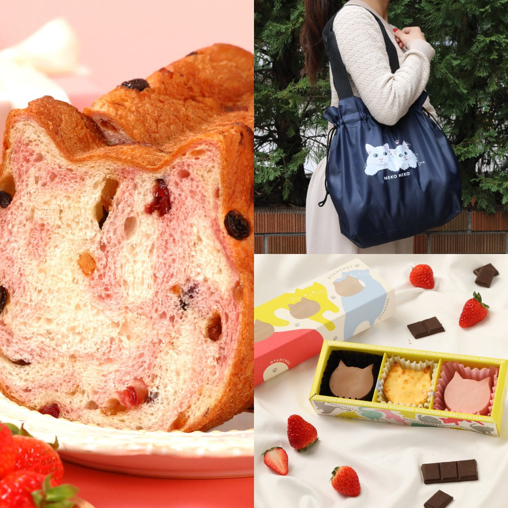 ねこだページ3/5以降発送 早割・予約販売／エコバッグ付き🌹ねこねこ母の日ギフト🌹【送料込み】