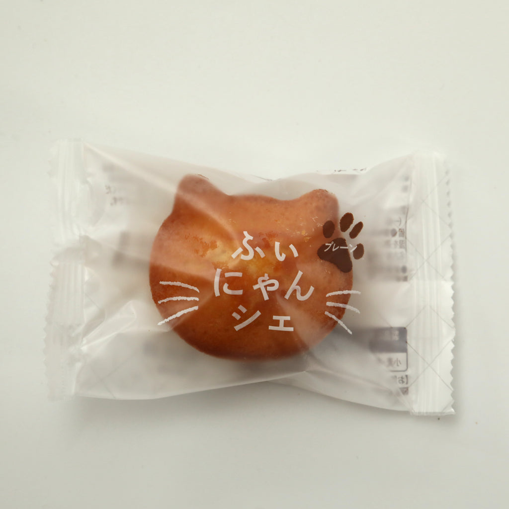 ふぃにゃんシェ 1箱（4個入）