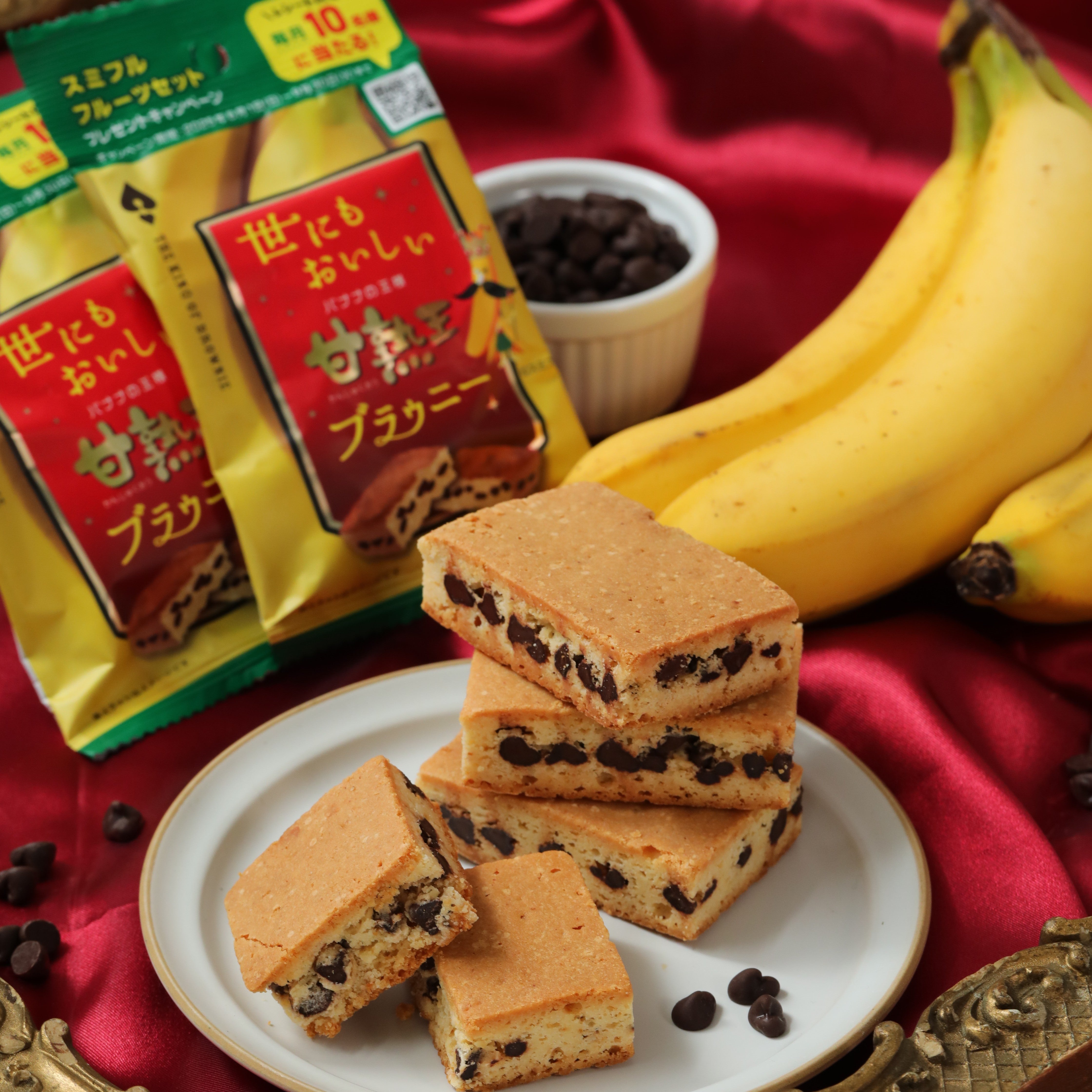 【greentomatoさま】antique パンや焼き菓子オーナメントのツリー マジカルチョコリングのHEART BREAD ANTIQUE ハートブレッド