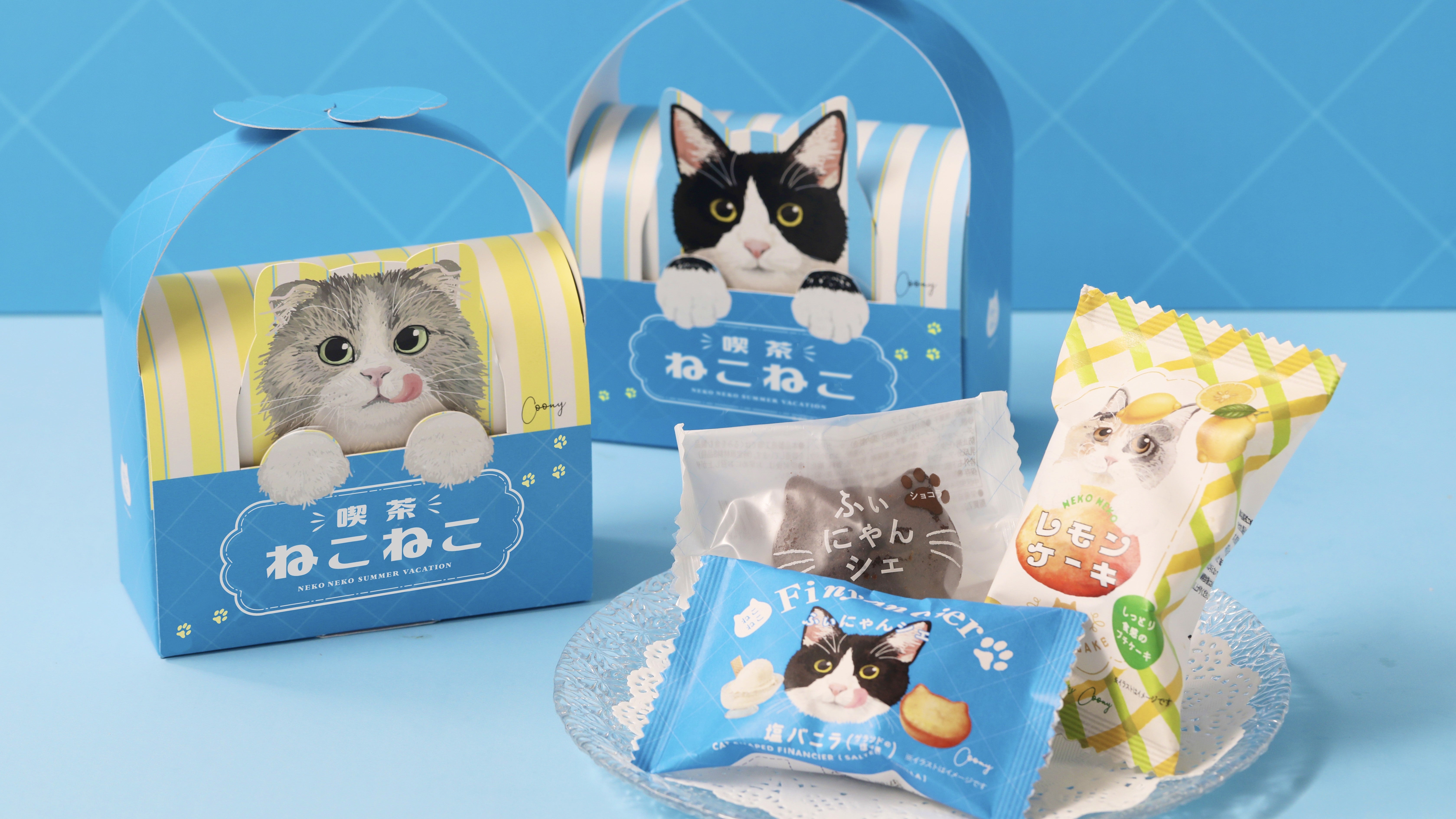 NEKO NEKO Summer Vacation ～喫茶ねこねこ～