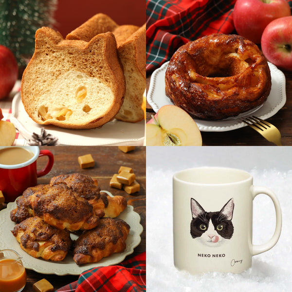 🍎オンライン限定🐈マグカップ付き☕冬のごちそうパンセット【送料込み】