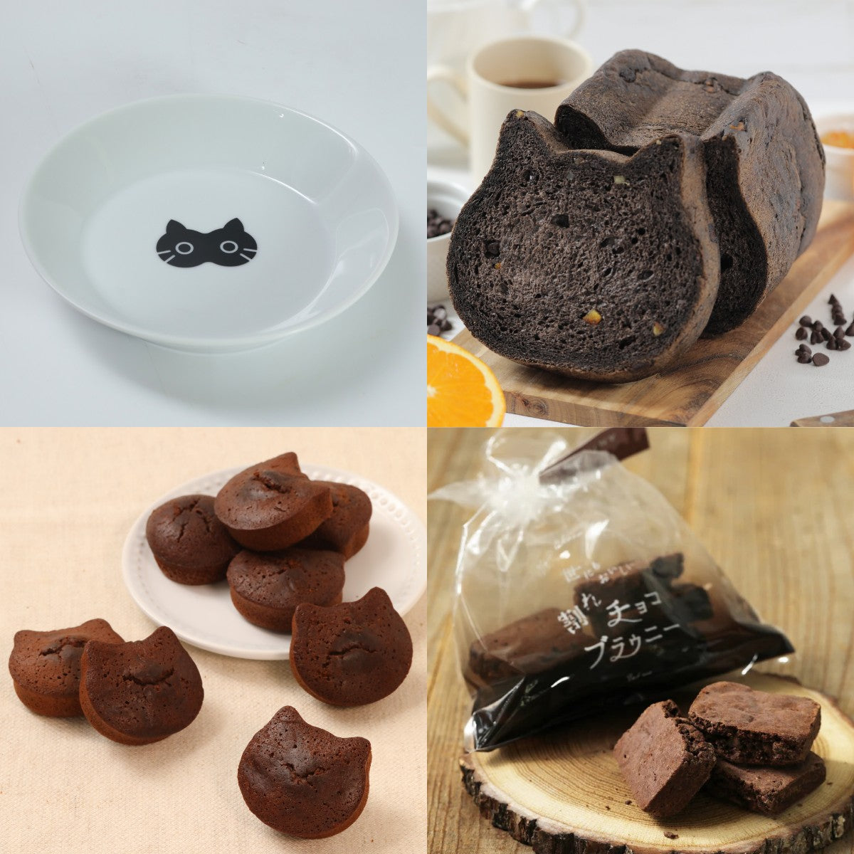 mellojoy 猫 トーストシリーズ シークレット NEW】Mellojoy - (265g)にゃんこ族トーストシリーズ – DIYJOJOMG - A