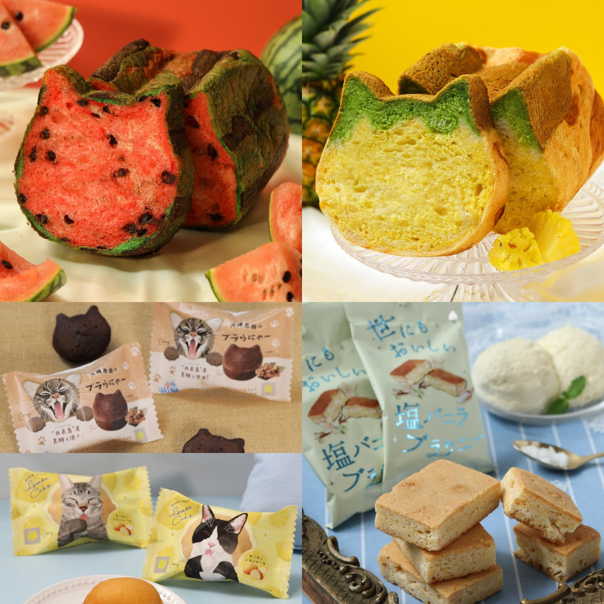 8月限定ねこねこ食パン