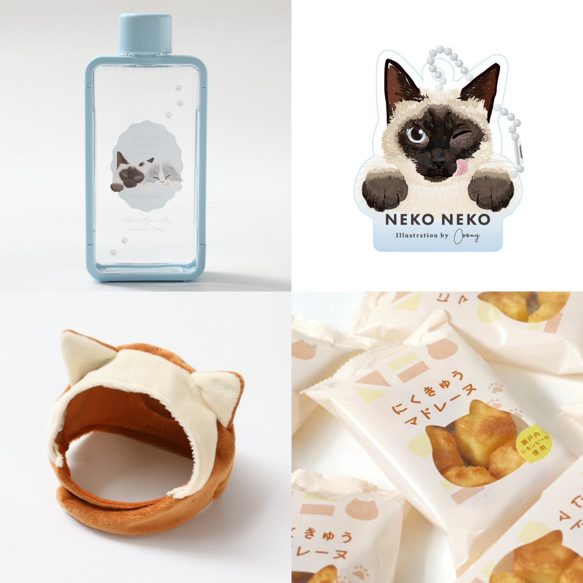 ねこねこ商品 新商品