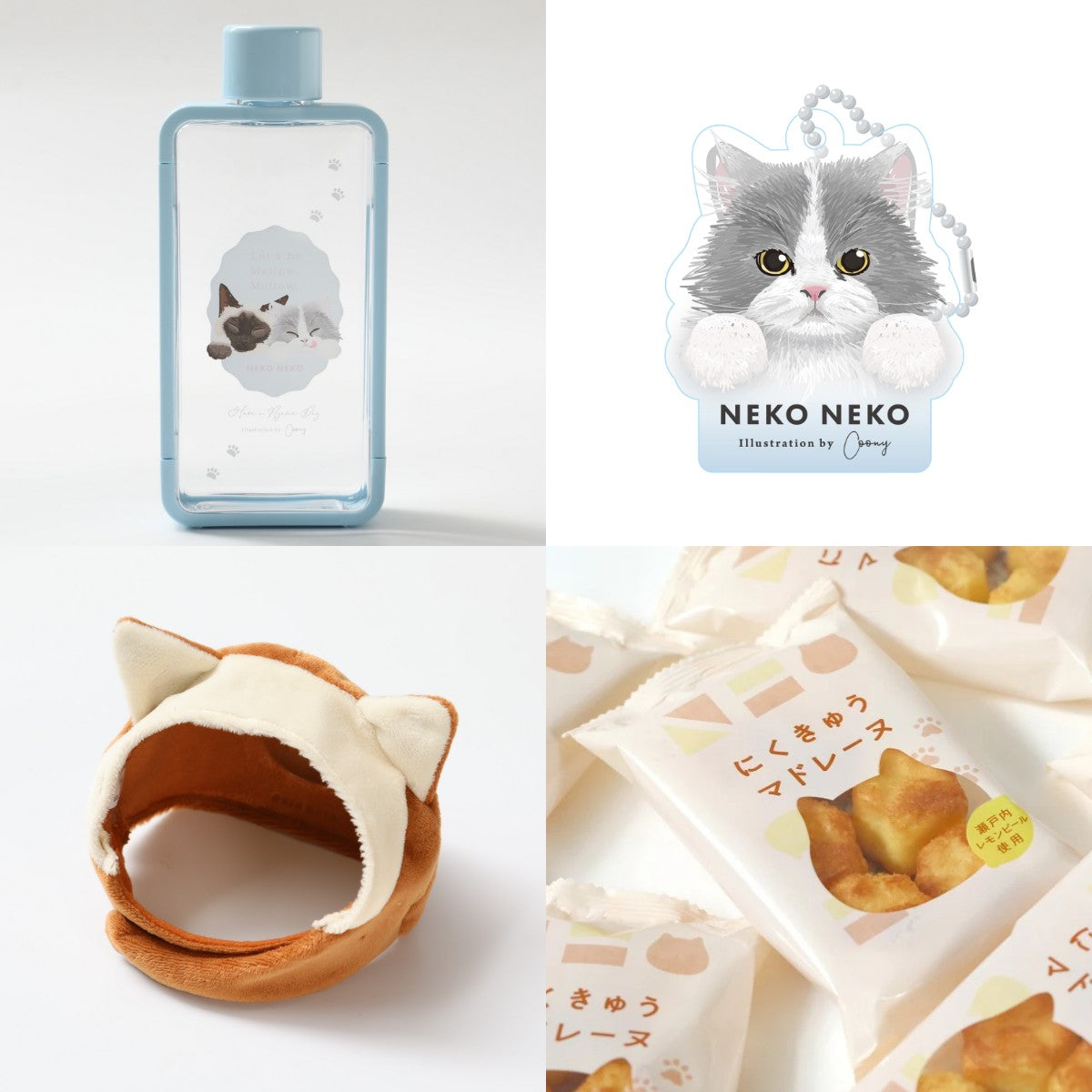 ねこねこ商品 新商品