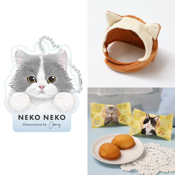 ねこねこ商品 まっ黒なねこ入り！プレゼント付きのお得なセット】ねこねこ